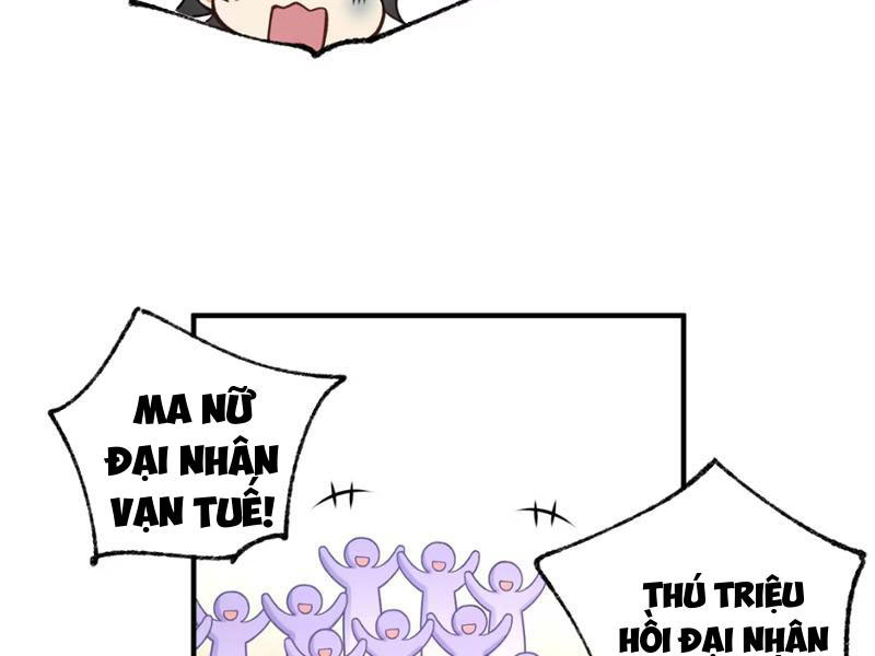 Toàn Bộ Fan Của Ta Đều Là Ma Nữ chapter 4 - Trang 32
