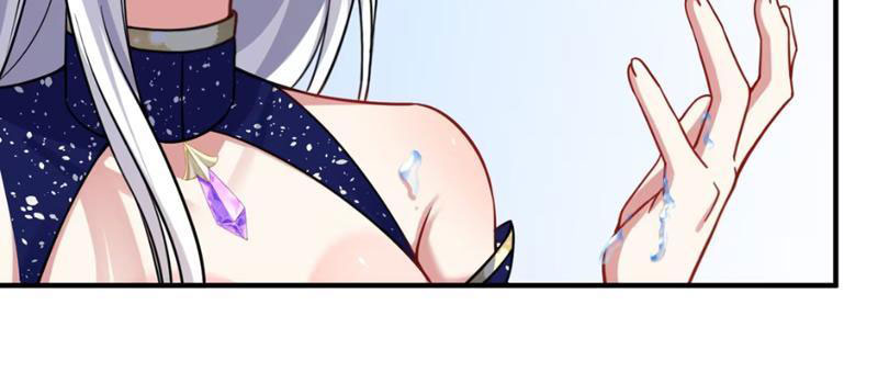 Toàn Bộ Fan Của Ta Đều Là Ma Nữ chapter 4 - Trang 81