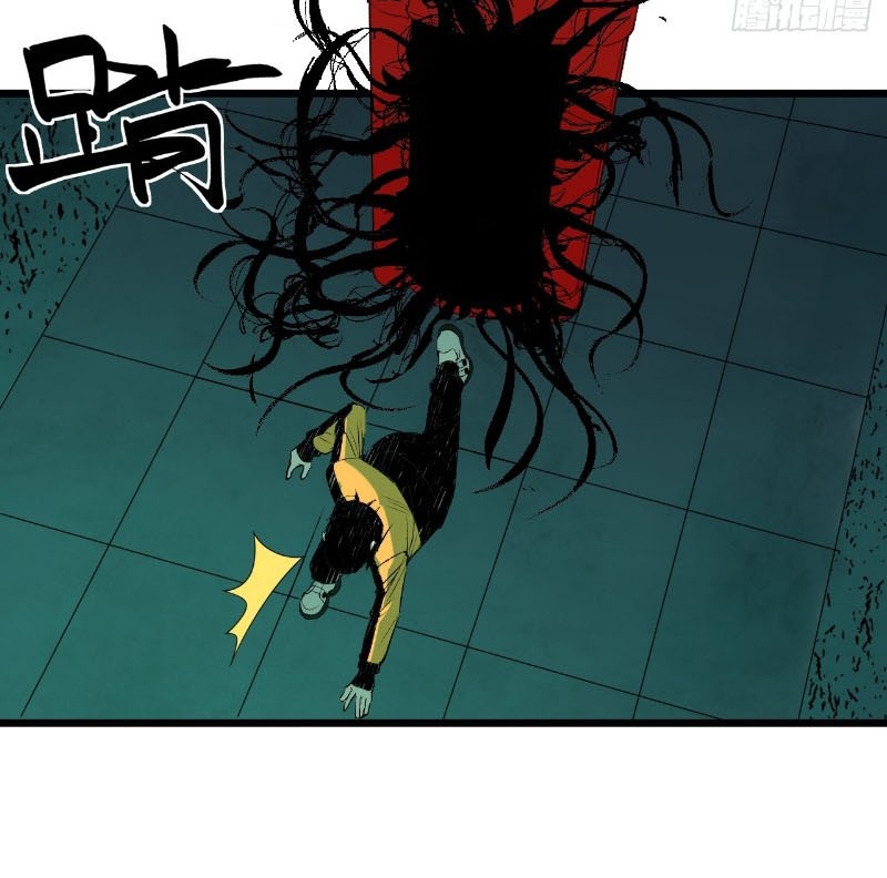 Ta Có Một Sở Nghiên Cứu Quái Vật chapter 2 - Trang 142