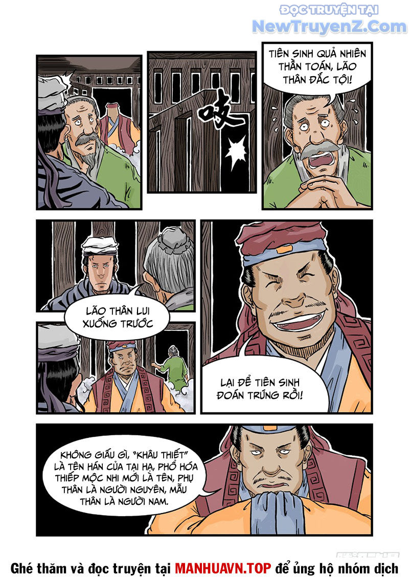 Đan Ngu Huyền Ngôn chapter 38 - Trang 7