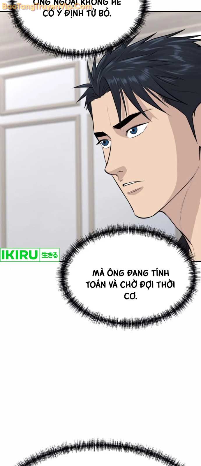 Cháu Trai Thiên Tài Của Vua Cho Vay Nặng Lãi chapter 54 - Trang 51