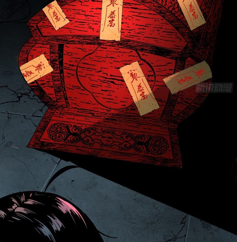 Ta Có Một Sở Nghiên Cứu Quái Vật chapter 2 - Trang 4