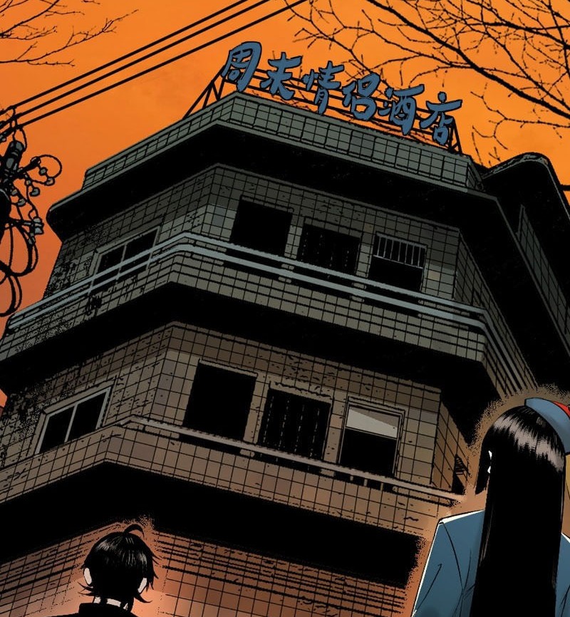 Ta Có Một Sở Nghiên Cứu Quái Vật chapter 3 - Trang 17