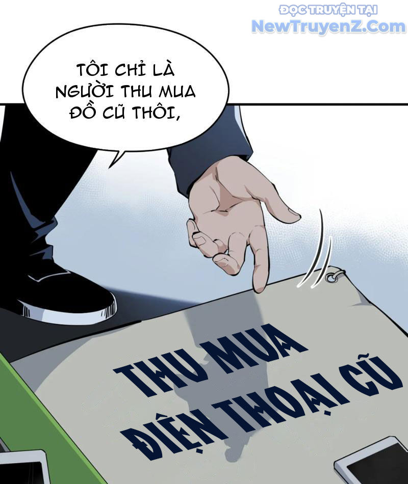 Hung Tinh Mê Hoặc - Máy Mô Phỏng Loạn Thế chapter 1 - Trang 23