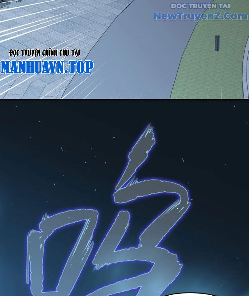 Hung Tinh Mê Hoặc - Máy Mô Phỏng Loạn Thế chapter 1 - Trang 83