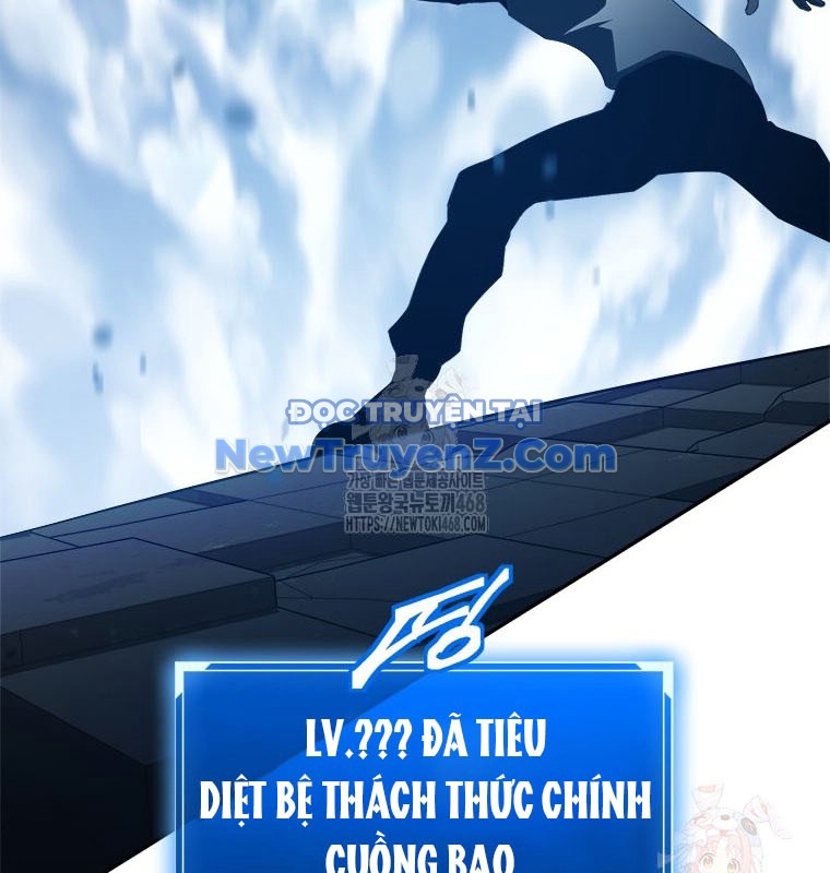 Lv 1 Bất Khả Chiến Bại chapter 79 - Trang 46