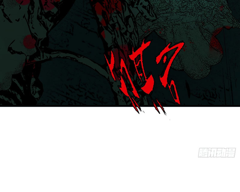 Ta Có Một Sở Nghiên Cứu Quái Vật chapter 5 - Trang 33
