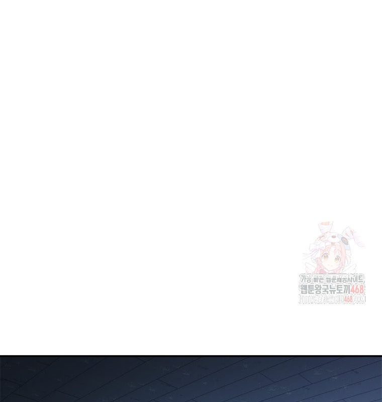 Lv 1 Bất Khả Chiến Bại chapter 78 - Trang 28