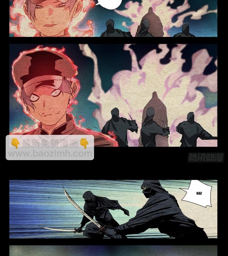 Nhất Nhân Chi Hạ chapter 489 - Trang 8