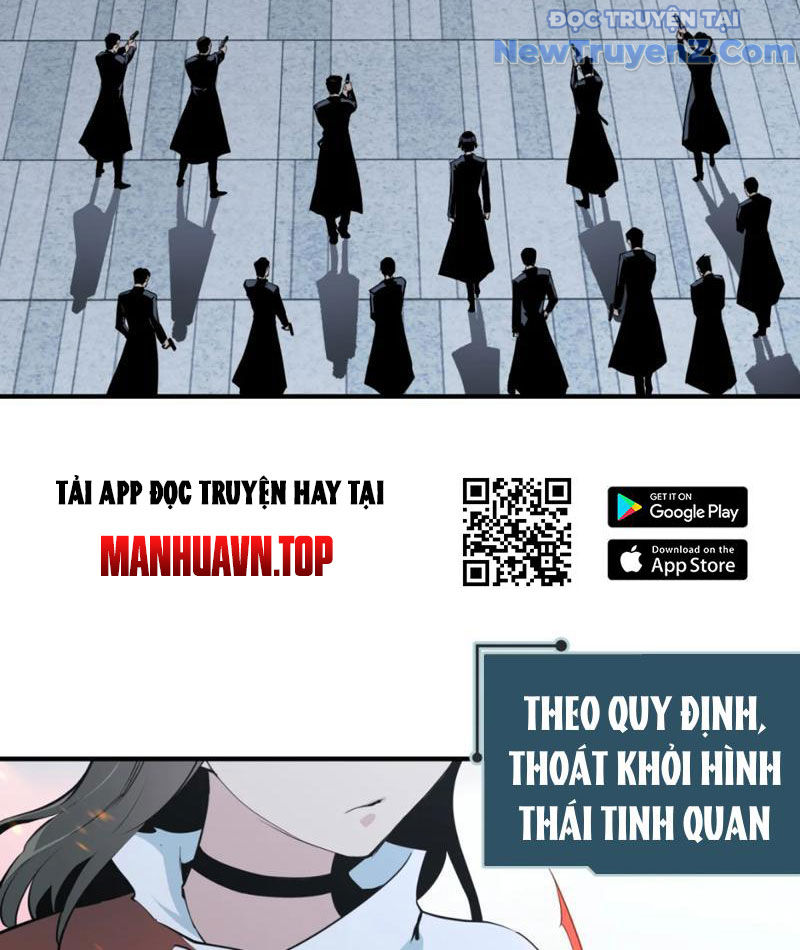Hung Tinh Mê Hoặc - Máy Mô Phỏng Loạn Thế chapter 1 - Trang 148