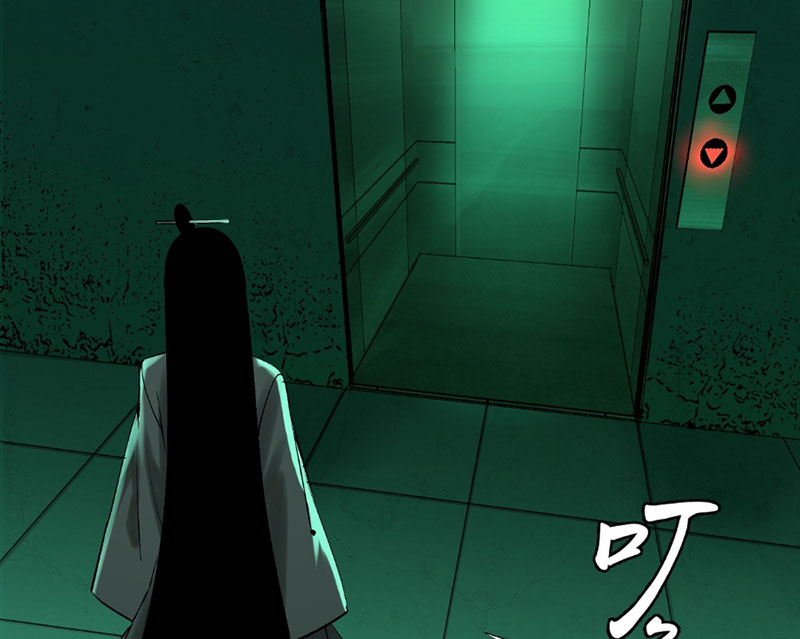 Ta Có Một Sở Nghiên Cứu Quái Vật chapter 6 - Trang 11