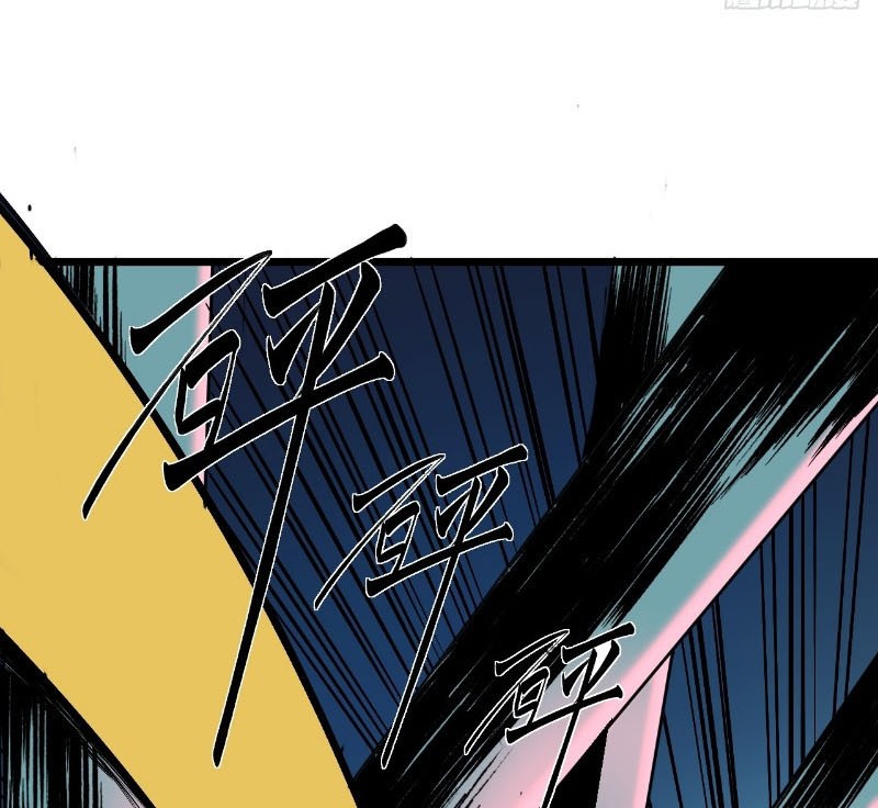 Ta Có Một Sở Nghiên Cứu Quái Vật chapter 2 - Trang 107