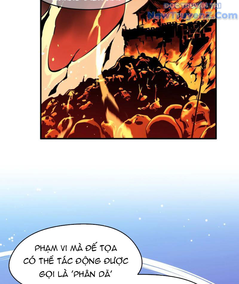 Hung Tinh Mê Hoặc - Máy Mô Phỏng Loạn Thế chapter 1 - Trang 102