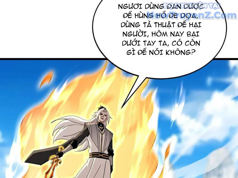 đệ Tử Tu Luyện Còn Ta Thì Lười Biếng chapter 184 - Trang 54