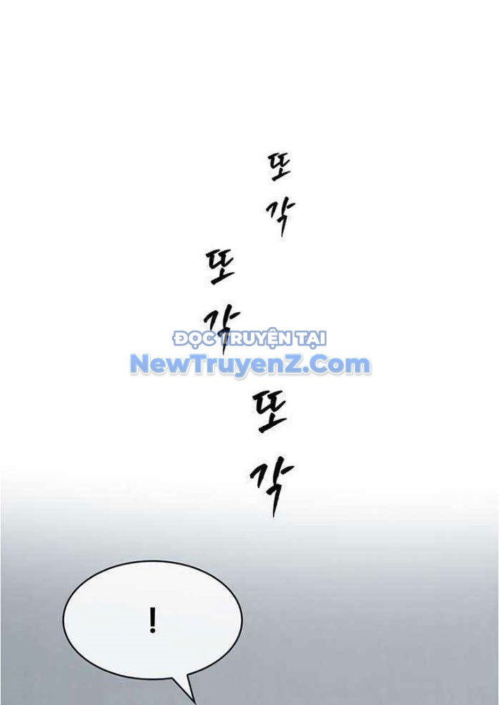 Chế Tác Hạt Nhân chapter 37 - Trang 17
