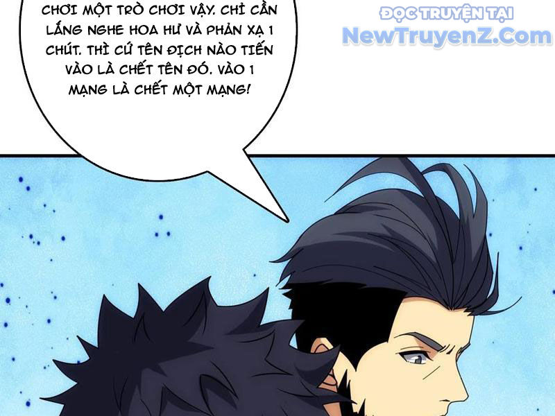 Tin Tức Của Toàn Tri Giả chapter 46 - Trang 42