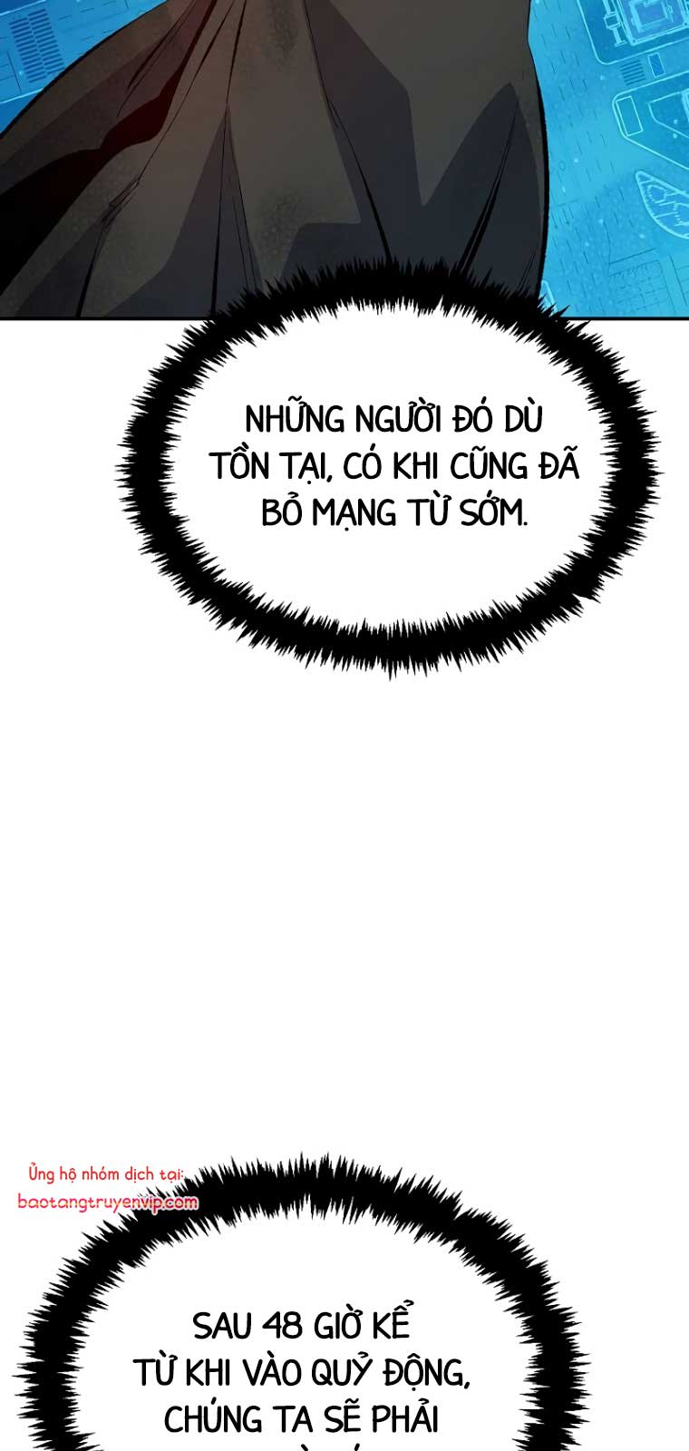 độc Cô Tử Linh Sư chapter 169.1 - Trang 94