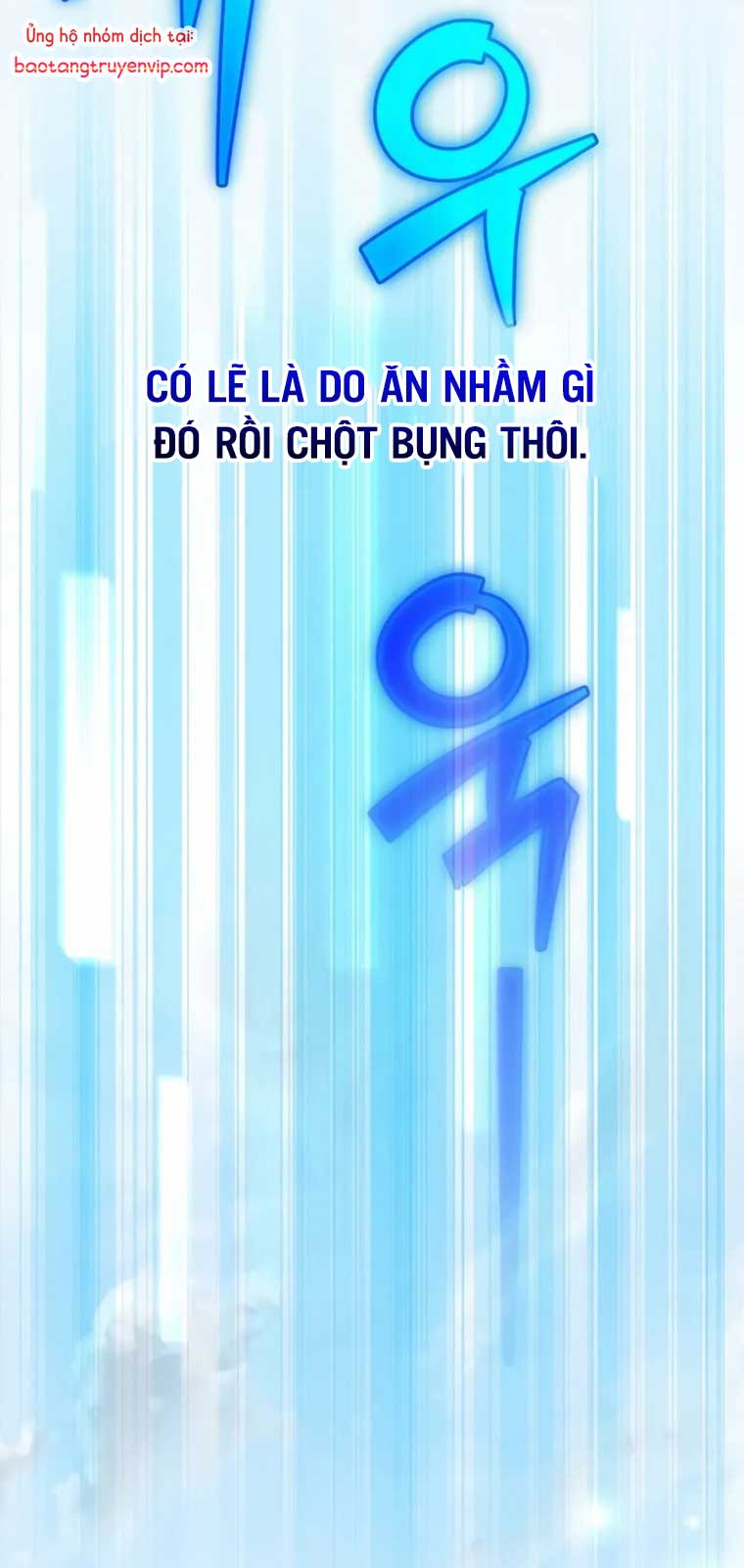 Nhân Vật Ngoài Lề Tiểu Thuyết chapter 128.1 - Trang 84