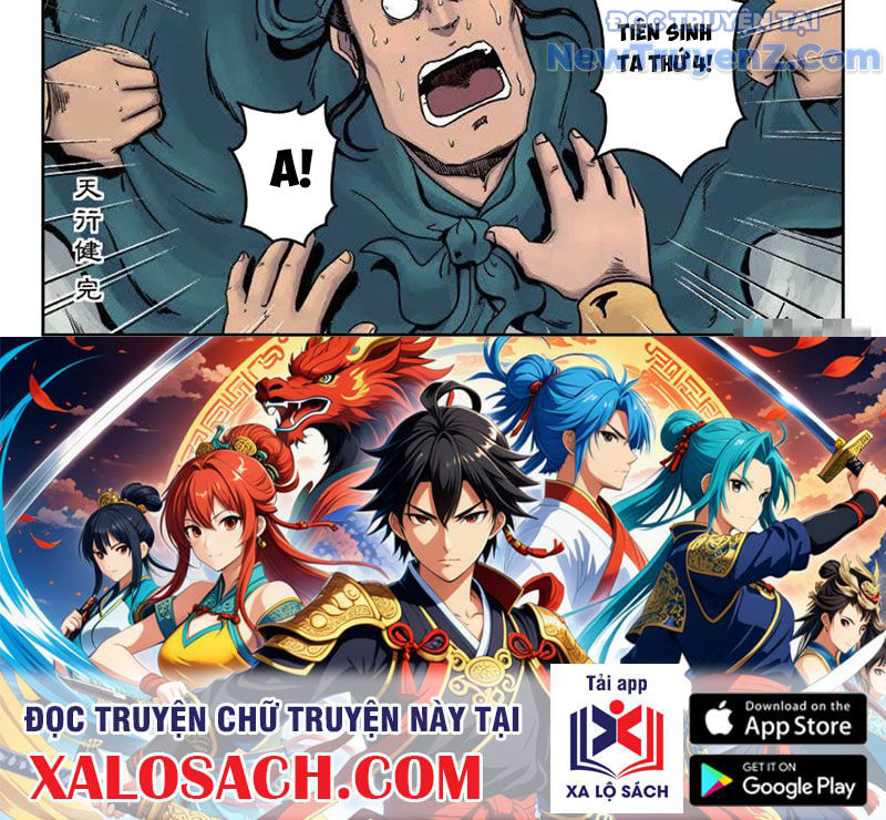 Đan Ngu Huyền Ngôn chapter 32 - Trang 48
