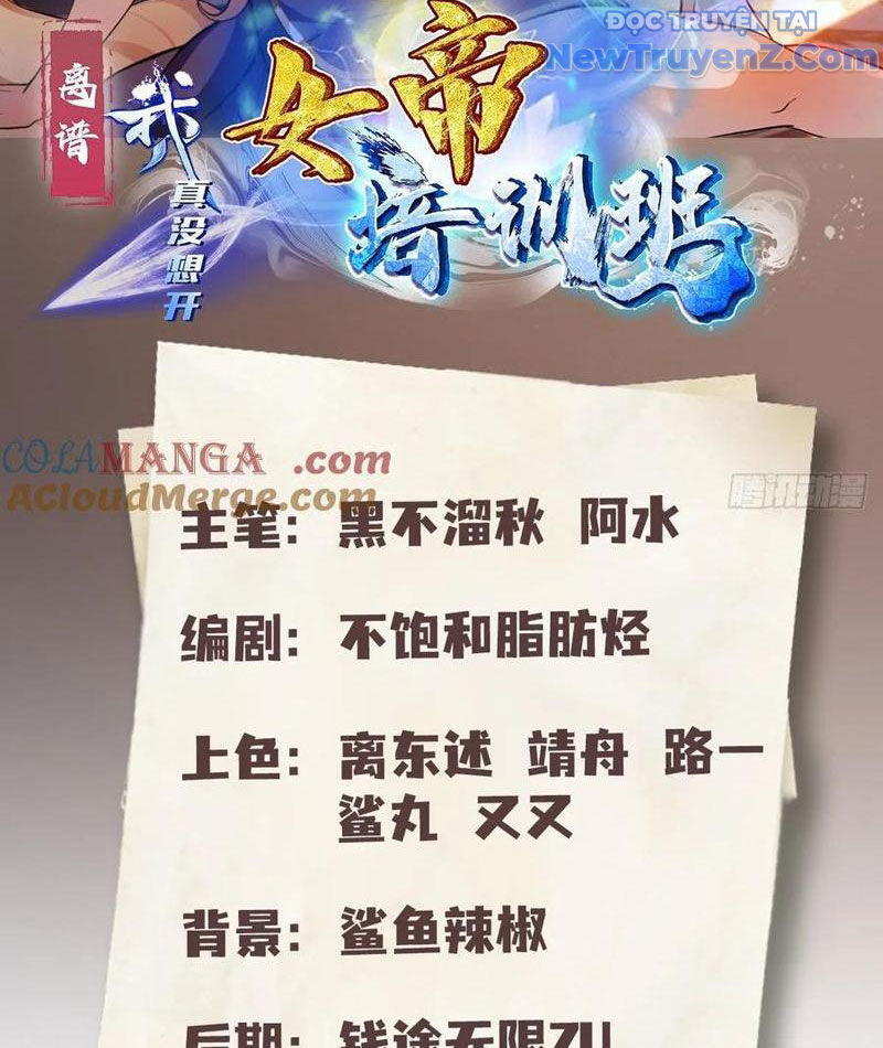 Quá Ảo! Ta Mở Lớp Đào Tạo Nữ Đế chapter 102 - Trang 4