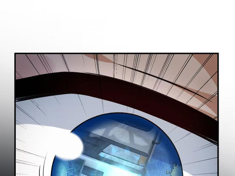 Toàn Bộ Fan Của Ta Đều Là Ma Nữ chapter 1 - Trang 17