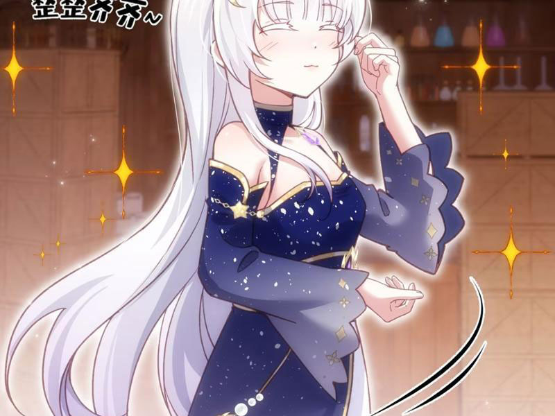 Toàn Bộ Fan Của Ta Đều Là Ma Nữ chapter 6 - Trang 79