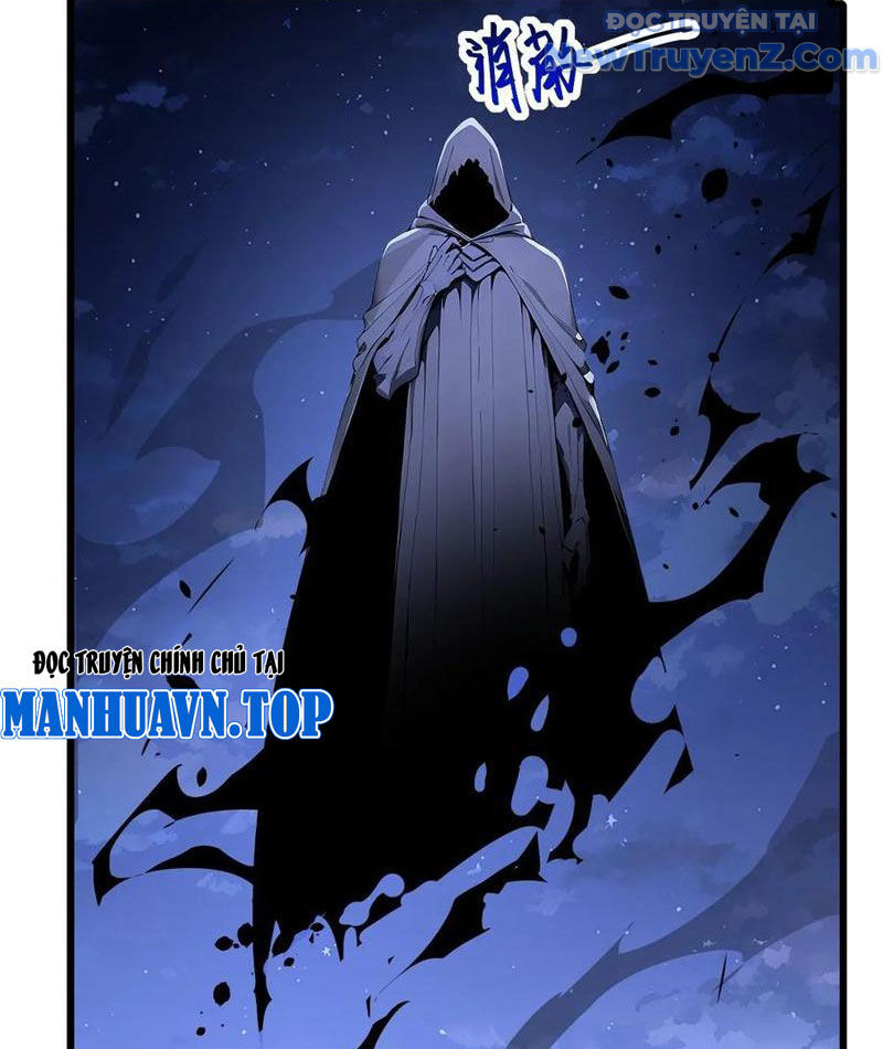 Thần thoại xâm lấn: Ta ở Địa Cầu trảm thần minh chapter 56 - Trang 17