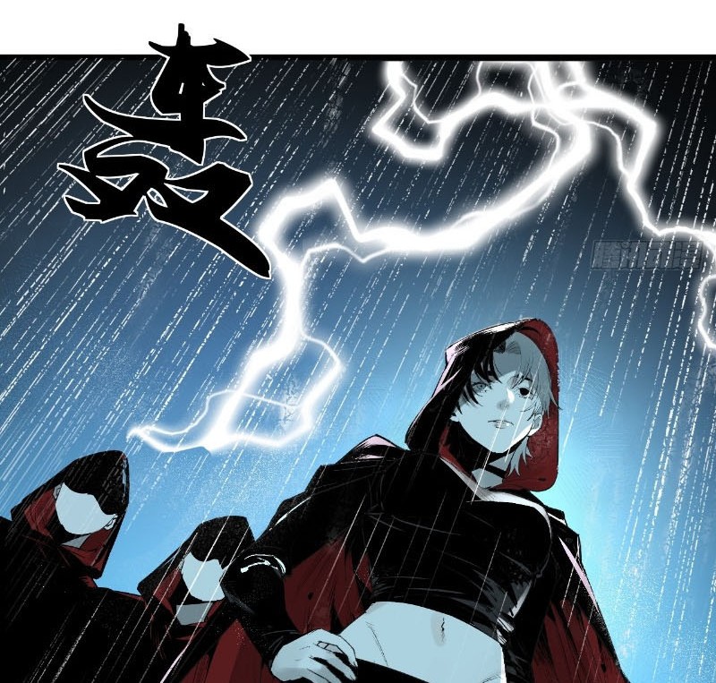 Ta Có Một Sở Nghiên Cứu Quái Vật chapter 2 - Trang 221