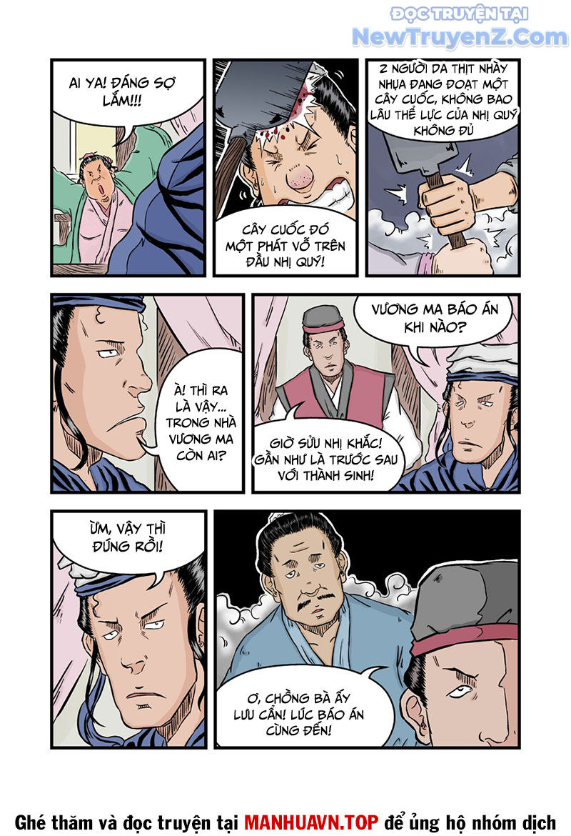 Đan Ngu Huyền Ngôn chapter 42.43 - Trang 6