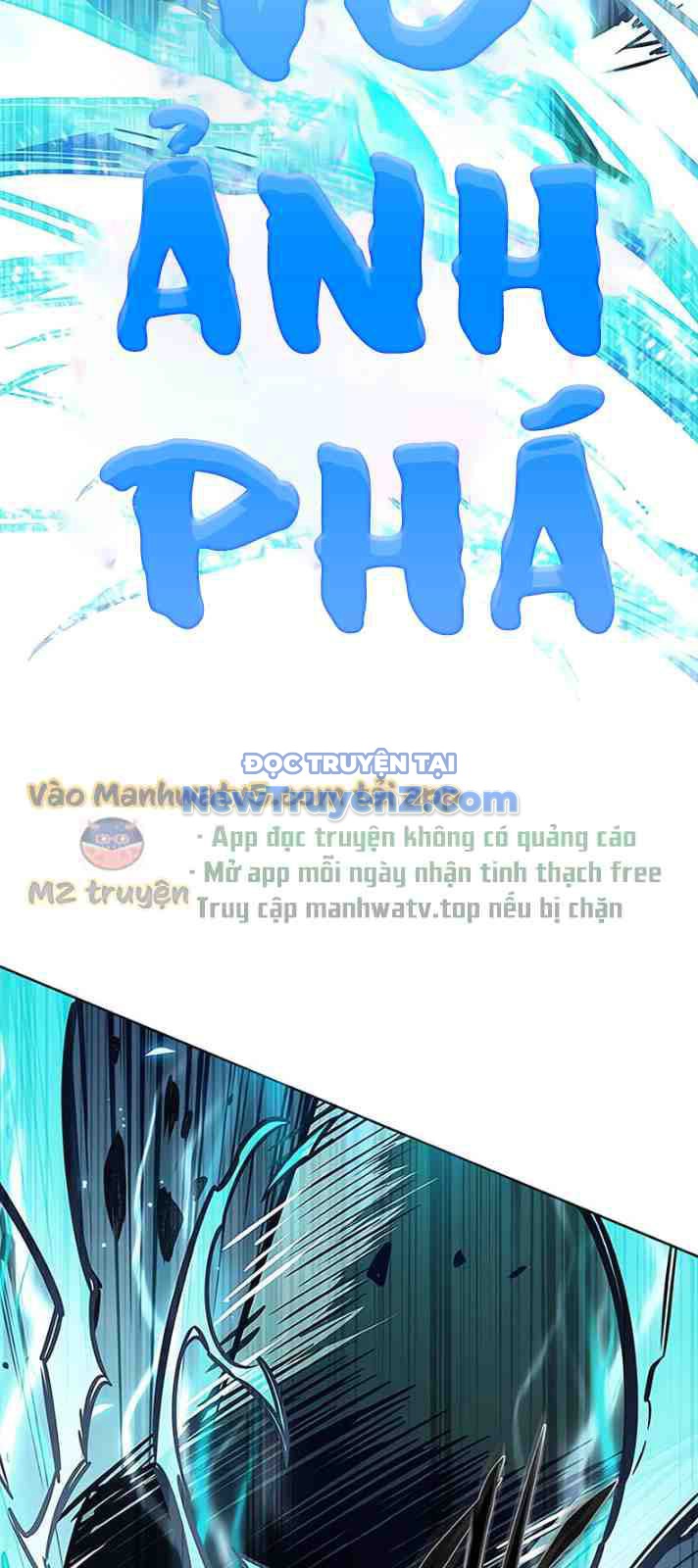Hóa Thân Thành Mèo chapter 351 - Trang 55