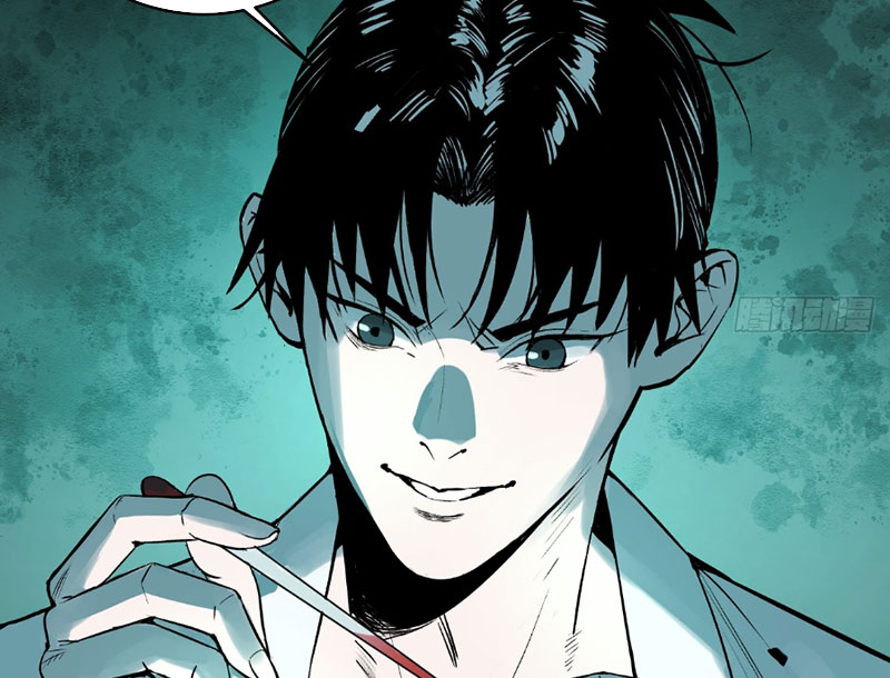 Ta Có Một Sở Nghiên Cứu Quái Vật chapter 1 - Trang 110