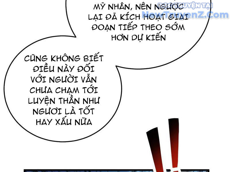 Giết Ta Thêm Mấy Lần Ta Liền Vô Địch chapter 78 - Trang 74