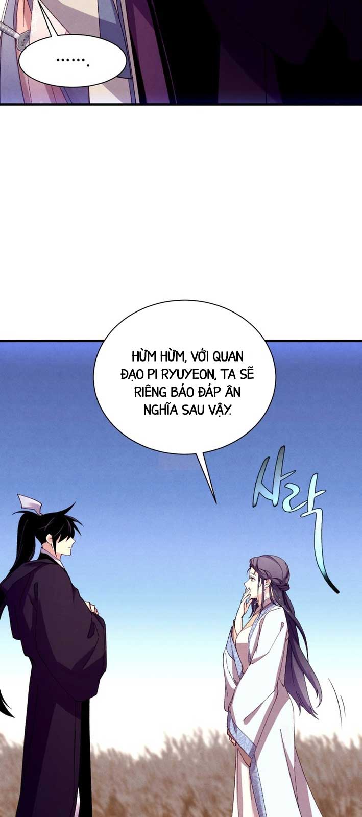 Phi Lôi Đao Thuật chapter 206.1 - Trang 22