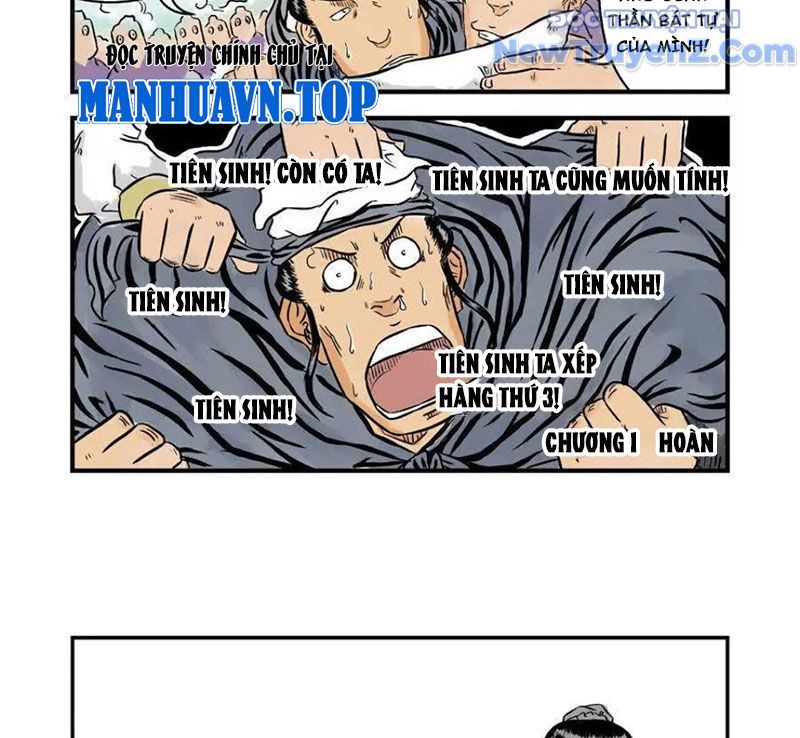 Đan Ngu Huyền Ngôn chapter 32 - Trang 20
