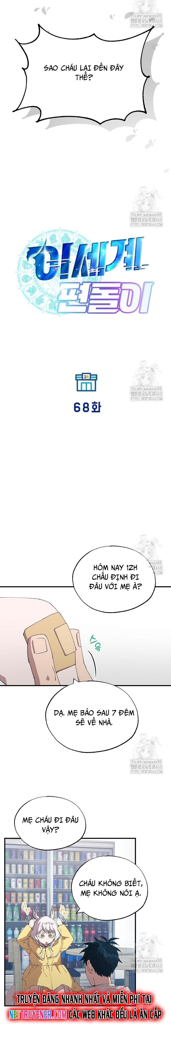 Cửa Hàng Diệu Kỳ chapter 68 - Trang 15