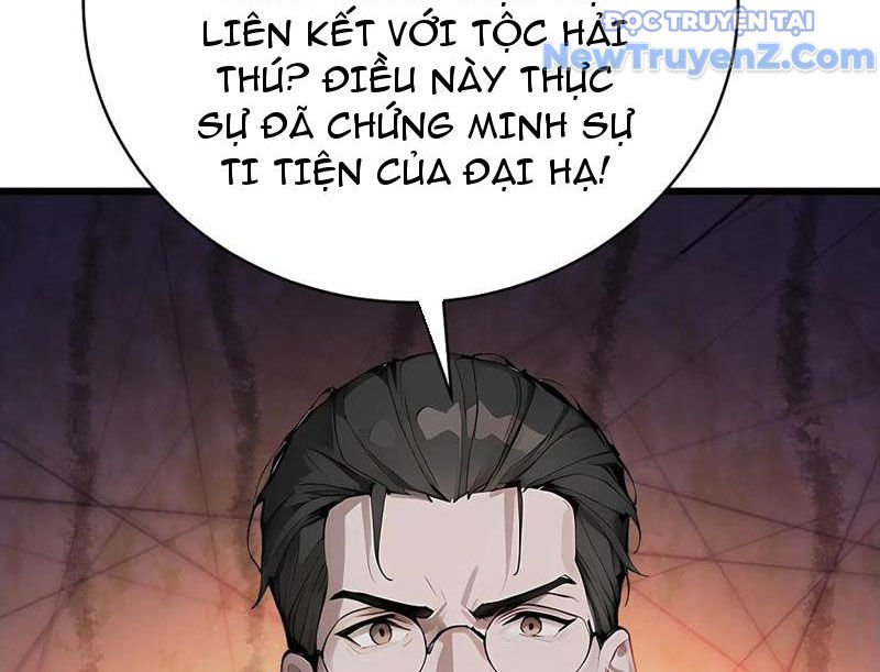 Thần thoại xâm lấn: Ta ở Địa Cầu trảm thần minh chapter 51 - Trang 84