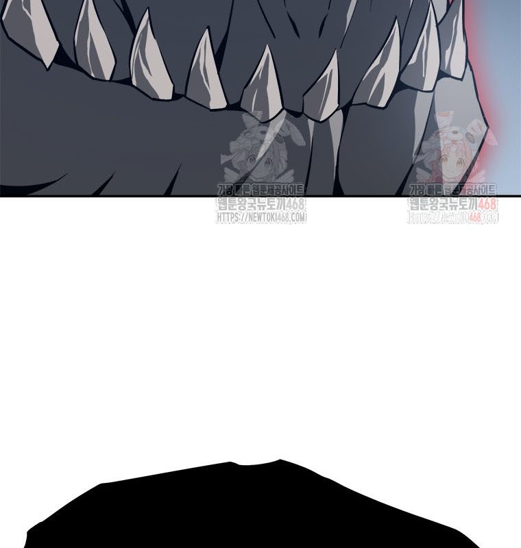 Lv 1 Bất Khả Chiến Bại chapter 78 - Trang 106