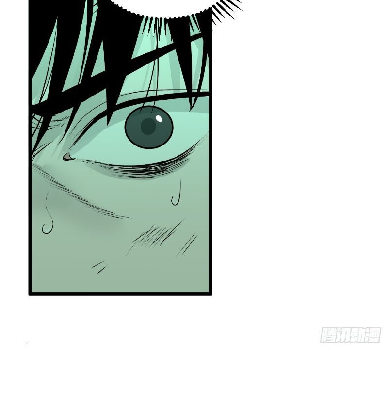 Ta Có Một Sở Nghiên Cứu Quái Vật chapter 7 - Trang 11