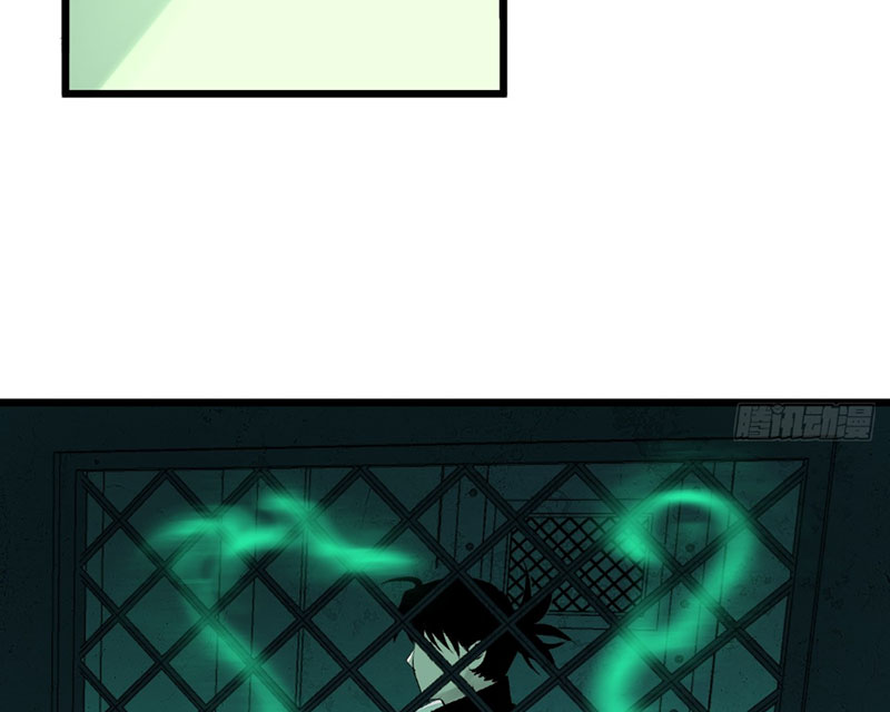 Ta Có Một Sở Nghiên Cứu Quái Vật chapter 6 - Trang 54