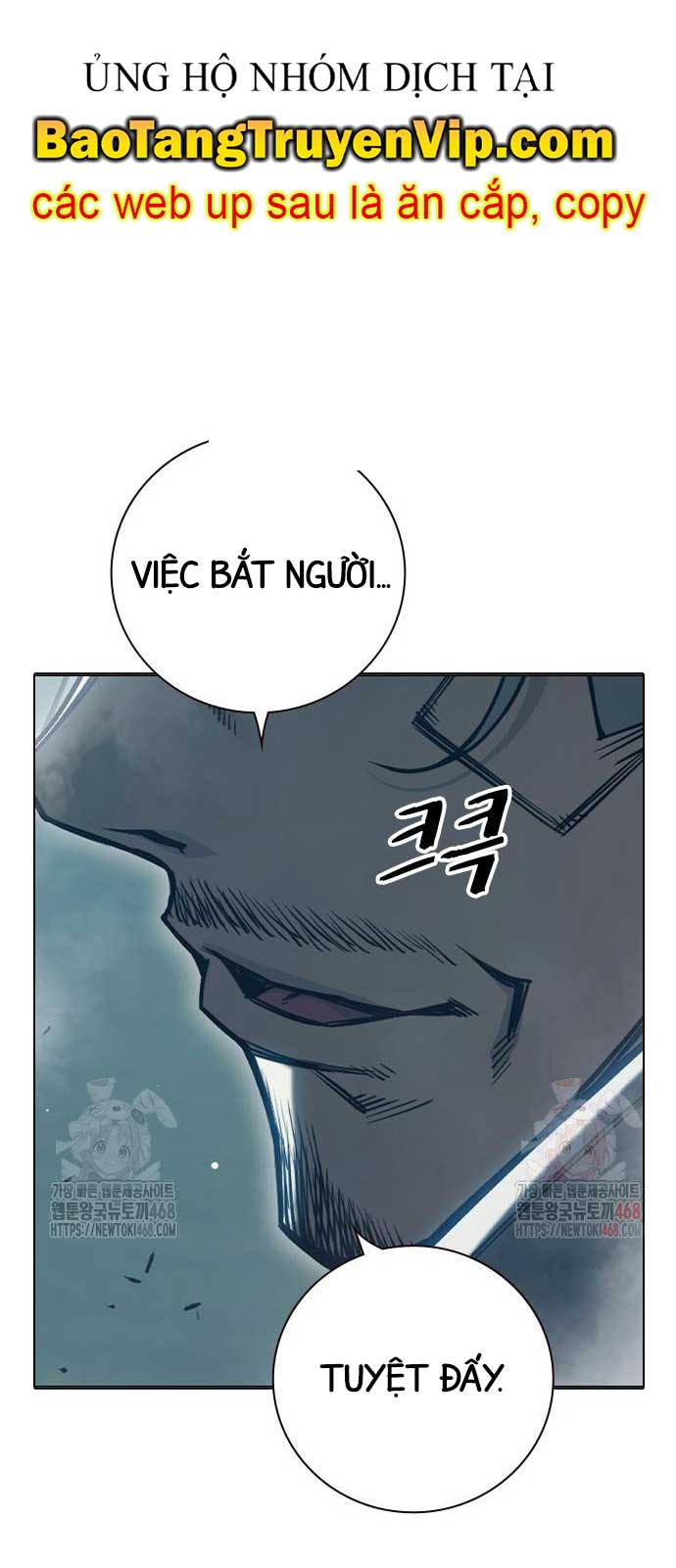 Nhà Tù Vị Thành Niên chapter 51 - Trang 110
