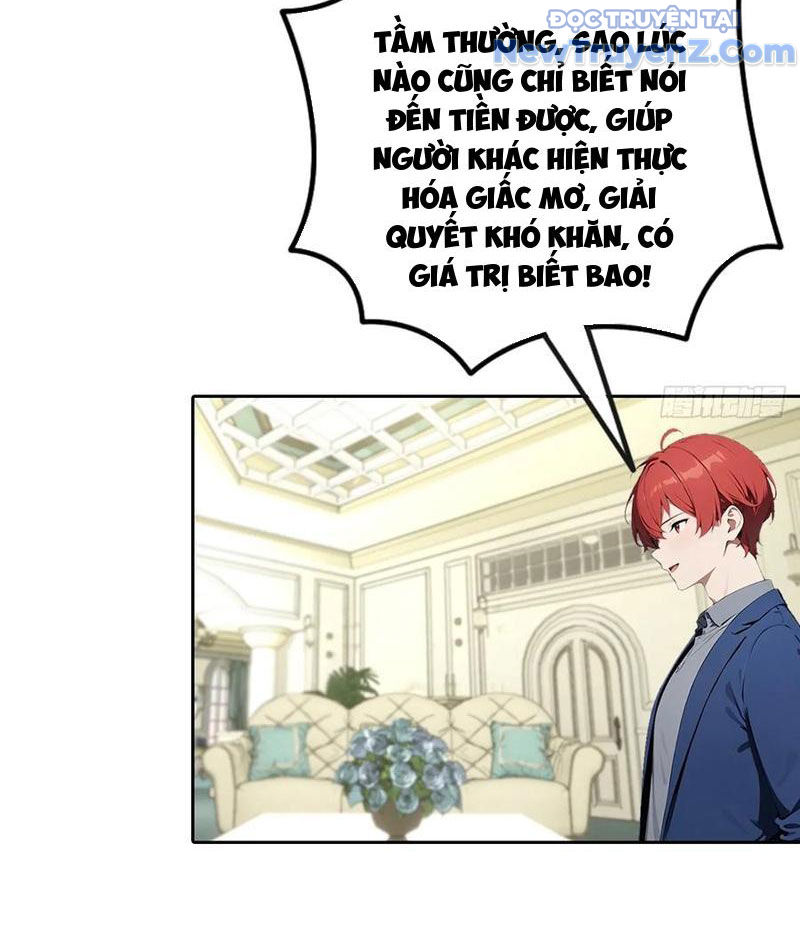 Nghịch Tập Hệ Thống: Ta Có Max Độ Thiện Cảm Của Nữ Thần chapter 63 - Trang 33