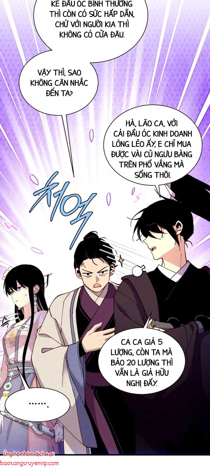 Phi Lôi Đao Thuật chapter 206.1 - Trang 19
