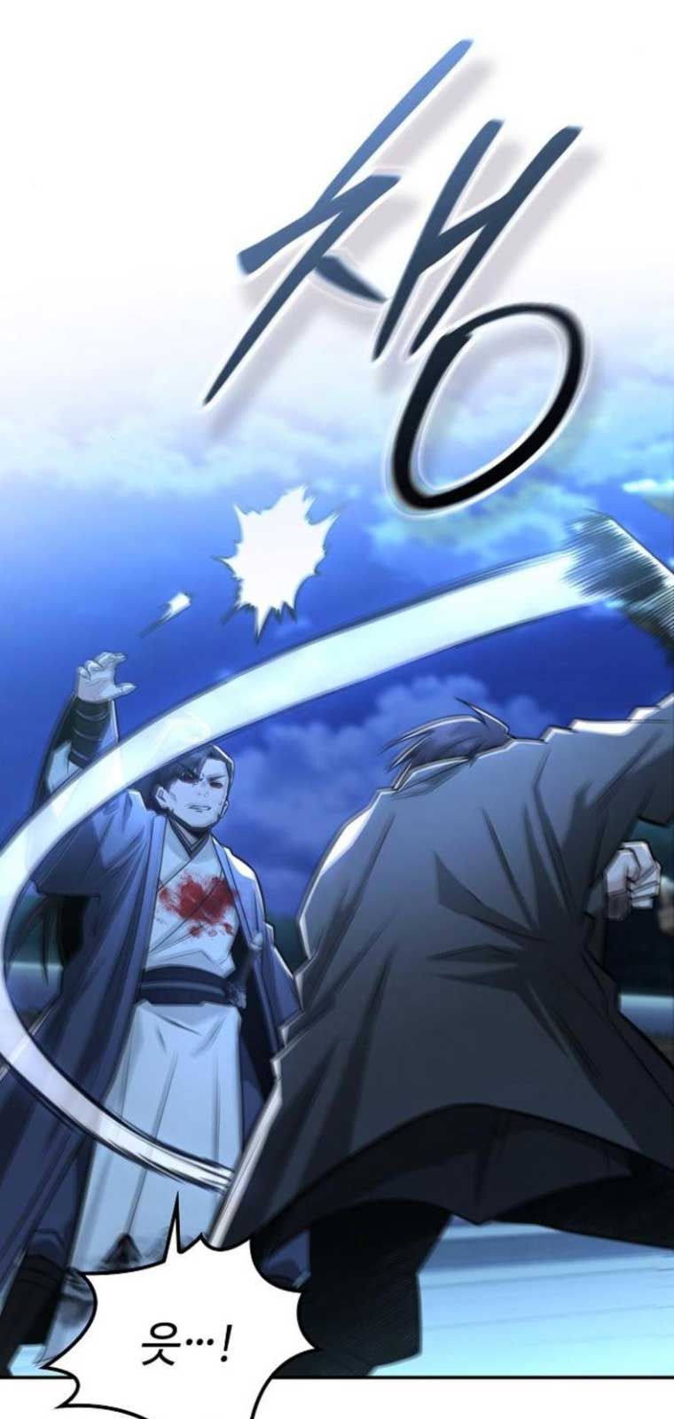 Quỷ Kiếm Thiên Tài Của Hoa Sơn Phái chapter 29.1 - Trang 48