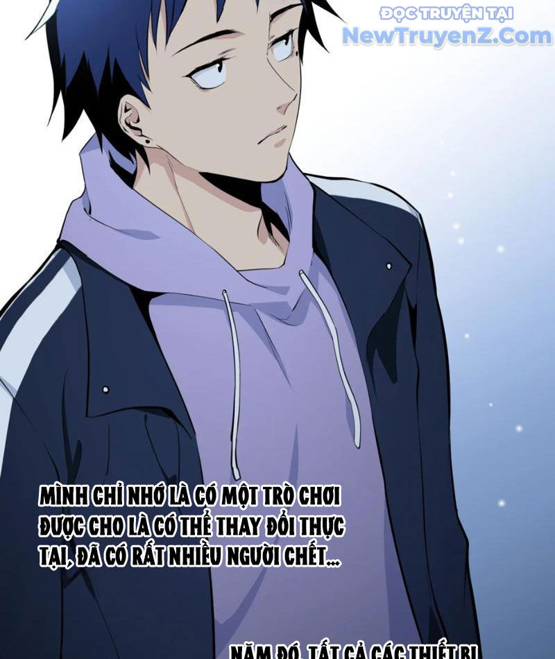 Hung Tinh Mê Hoặc - Máy Mô Phỏng Loạn Thế chapter 1 - Trang 35