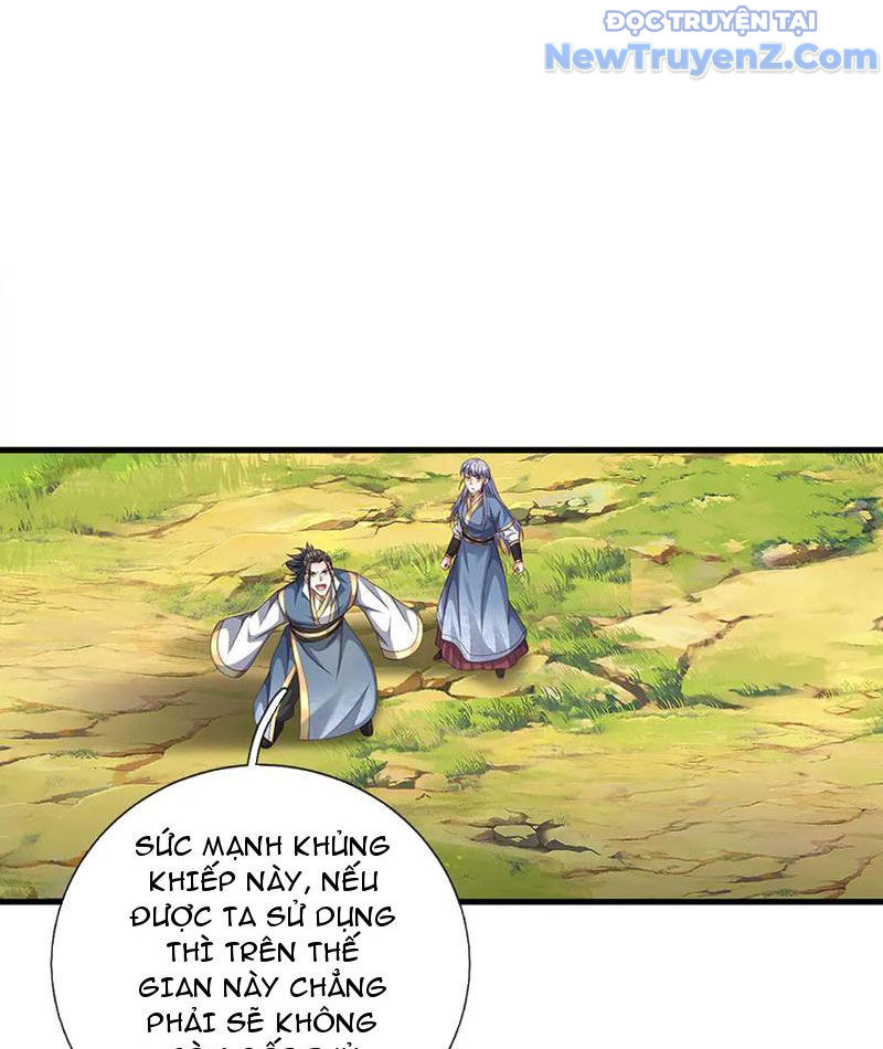 Kiếm Tiên Võ Đế: Bắt Đầu Huyền Vũ Môn Chi Biến chapter 231 - Trang 38