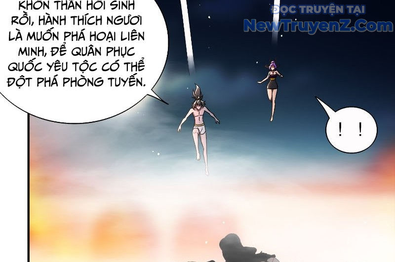 Tuyệt Sắc đạo Lữ đều Nói Ngô Hoàng Thể Chất Vô địch chapter 387 - Trang 33