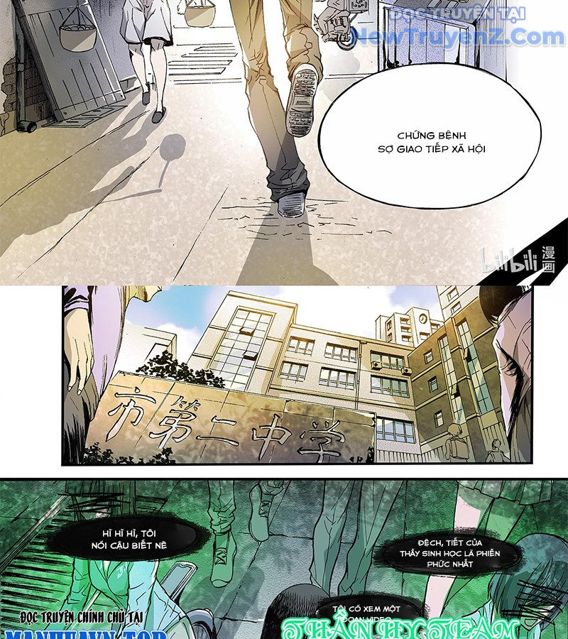 Huyễn Kỳ Đàm Ngoại Truyện: Tâm Viên chapter 1 - Trang 15