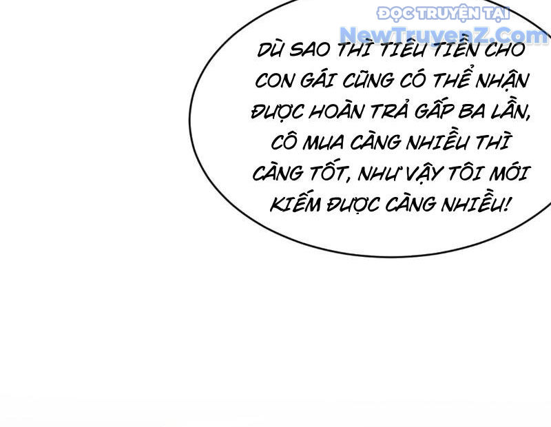 Sau Khi Tự Do Tài Chính, Họ Đã Dâng Hiến Lòng Trung Thành chapter 4 - Trang 80