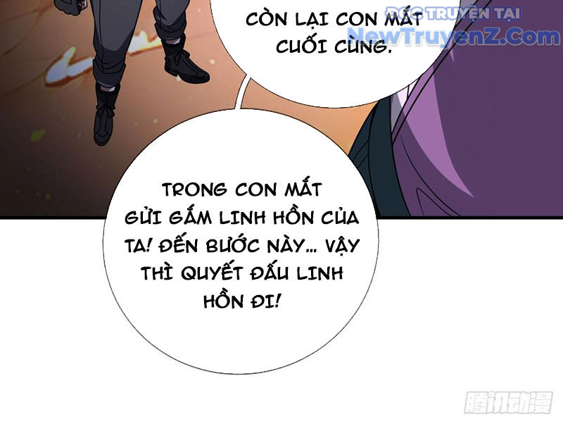 Cái Bóng Của Ta Là Loli chapter 13 - Trang 128