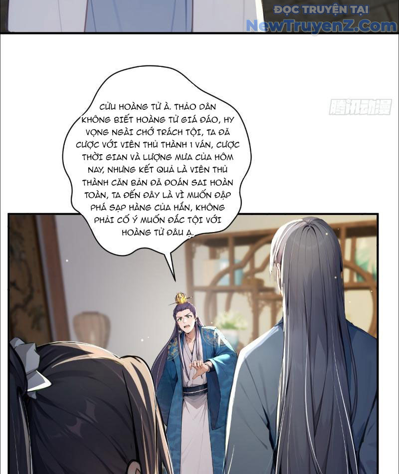 Lý Trị này cũng quá lý trí chapter 2 - Trang 39
